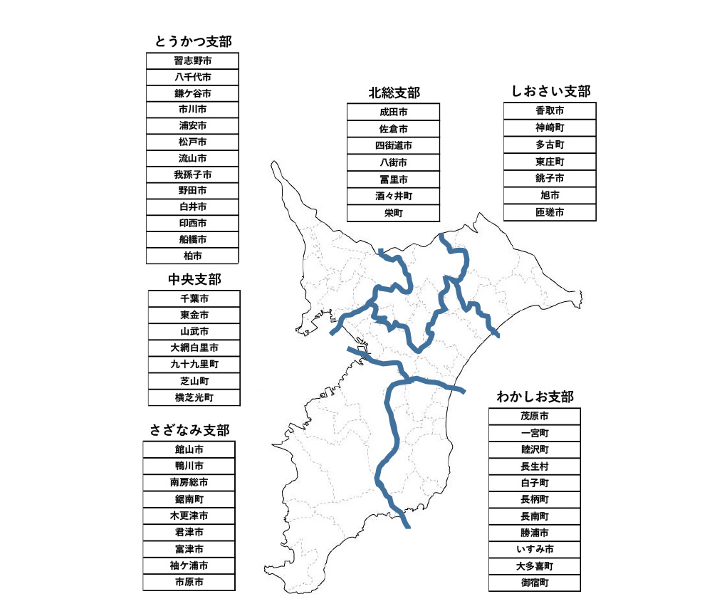 支部4地図